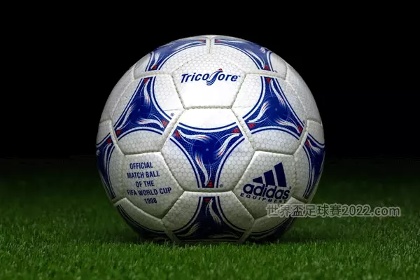 1998年 世界盃足球賽 -『三色球 Tricolore』-從「豬膀胱」到Addids (上) - 世界盃足球賽 探戈型指定用球回顧！