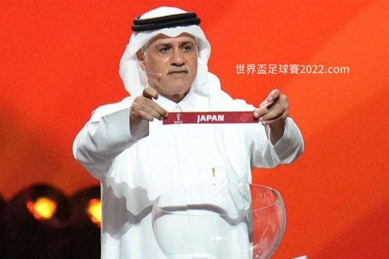 日本掉入死亡小組-恐止步於 2022世足賽 世界盃小組賽-世界杯2022.com